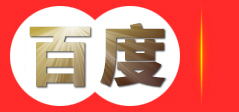徐州军速跑腿_正规跑腿公司_徐州同城服务_跑腿公司代理_跑腿公司哪家好-江苏新耀网络科技有限公司
