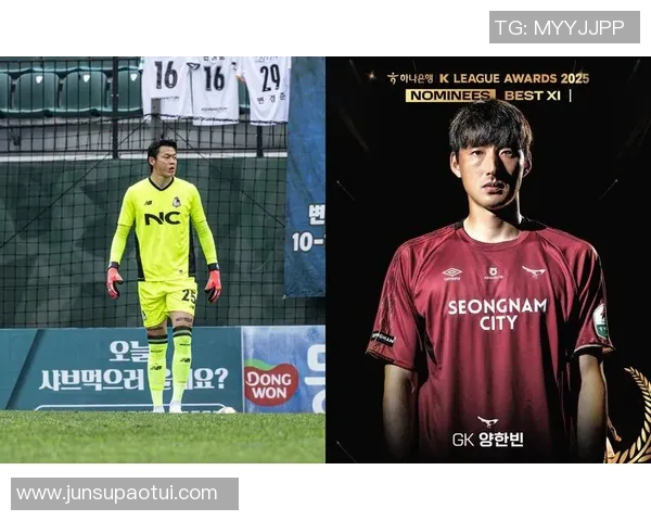 首尔依恋与城南FC的激烈对决展现足球魅力与团队精神的较量